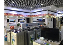 门店